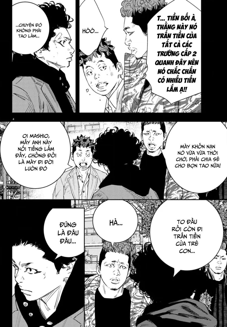Cửu Lĩnh Chapter 36 - Trang 2