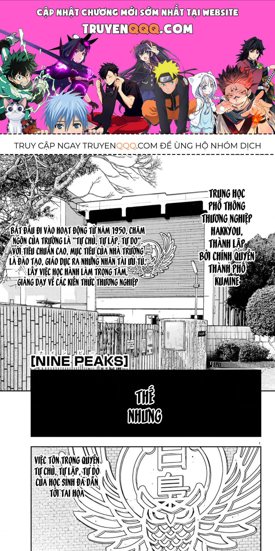 Cửu Lĩnh Chapter 38 - Trang 2