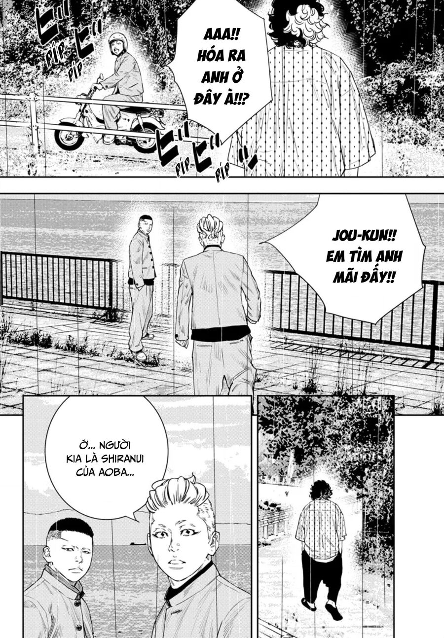 Cửu Lĩnh Chapter 38 - Trang 2