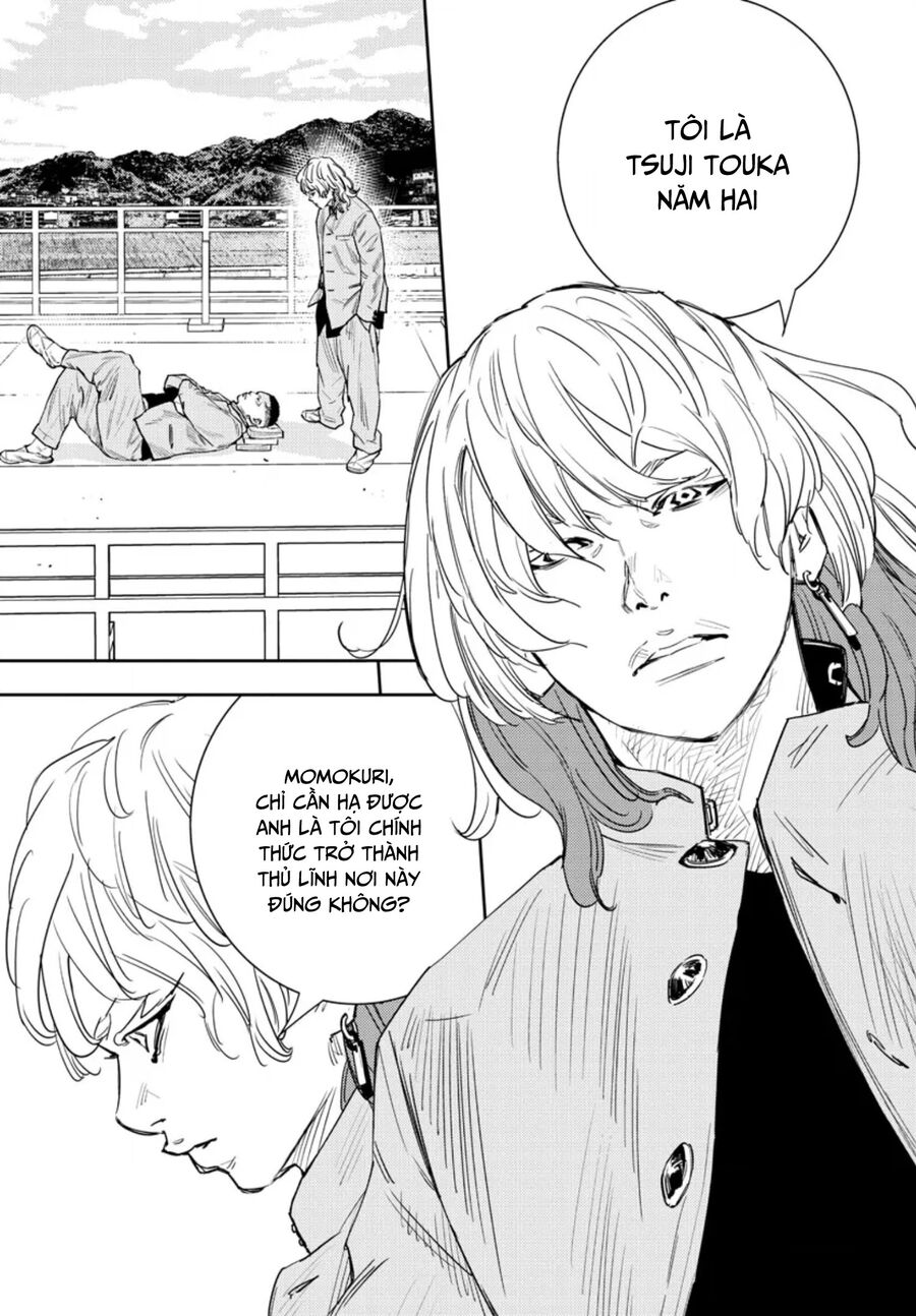 Cửu Lĩnh Chapter 38 - Trang 2