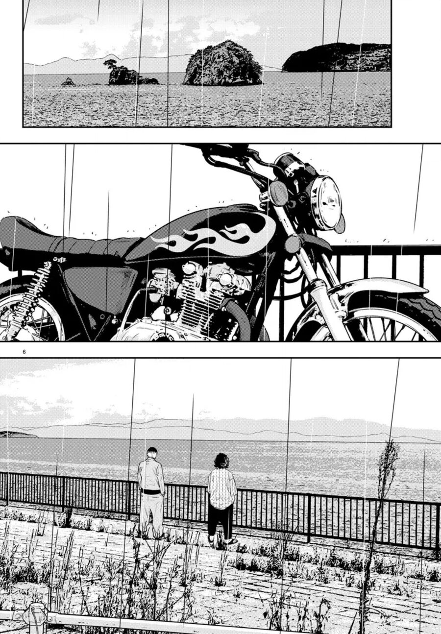 Cửu Lĩnh Chapter 38 - Trang 2