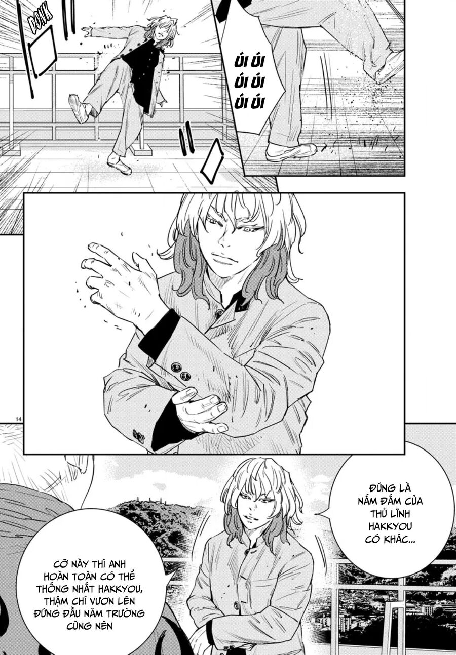 Cửu Lĩnh Chapter 39 - Trang 2
