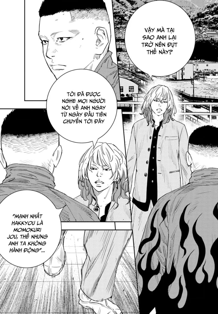 Cửu Lĩnh Chapter 39 - Trang 2