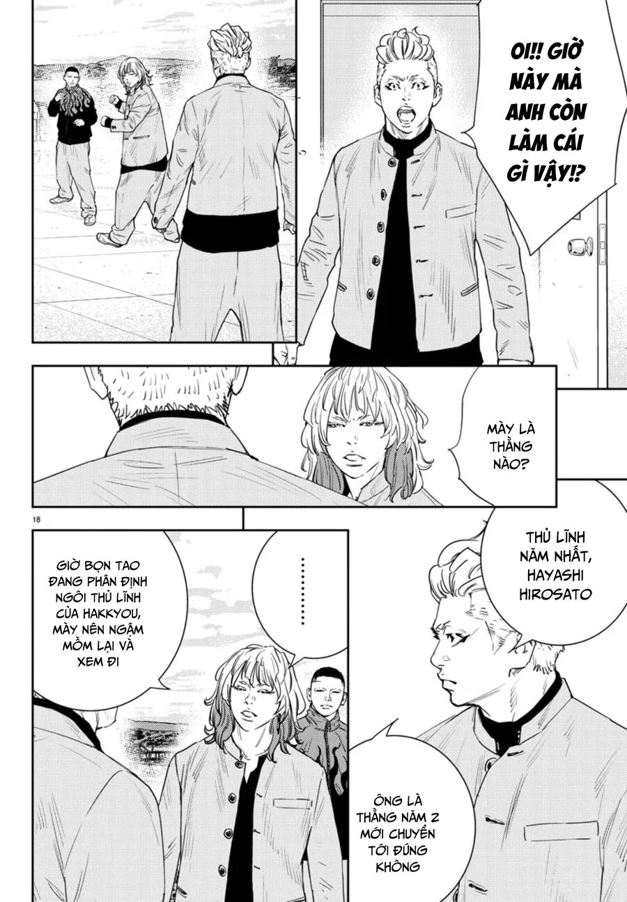 Cửu Lĩnh Chapter 39 - Trang 2