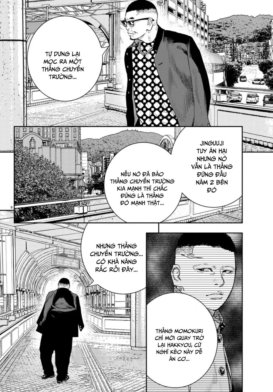 Cửu Lĩnh Chapter 39 - Trang 2