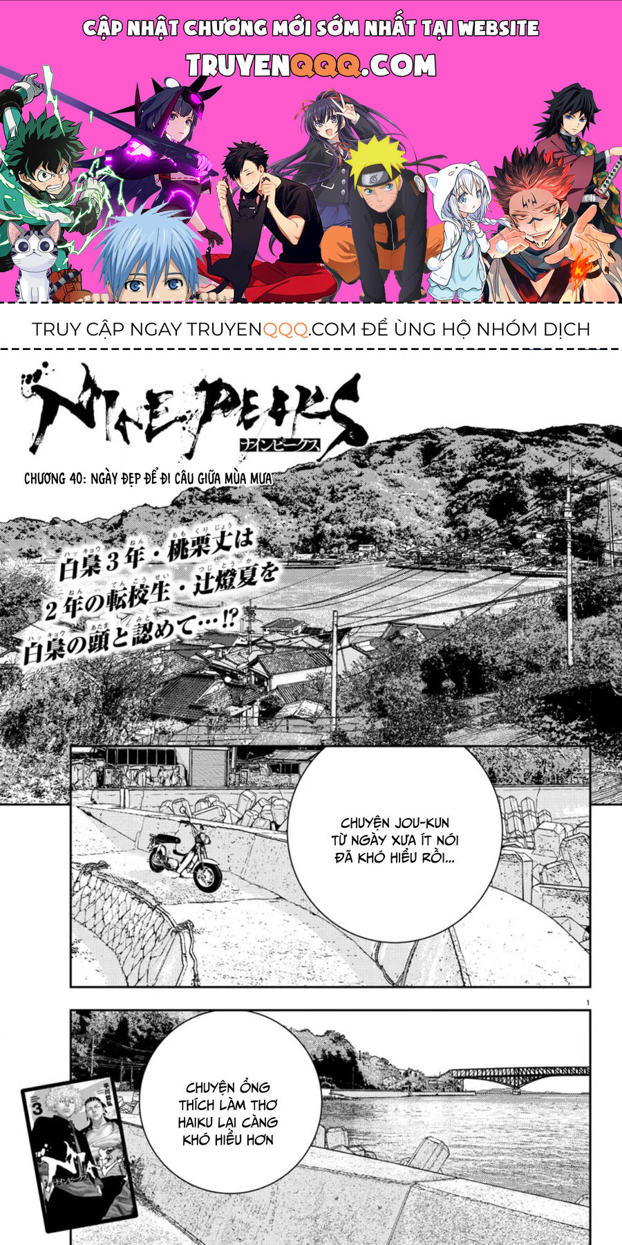 Cửu Lĩnh Chapter 40 - Trang 2