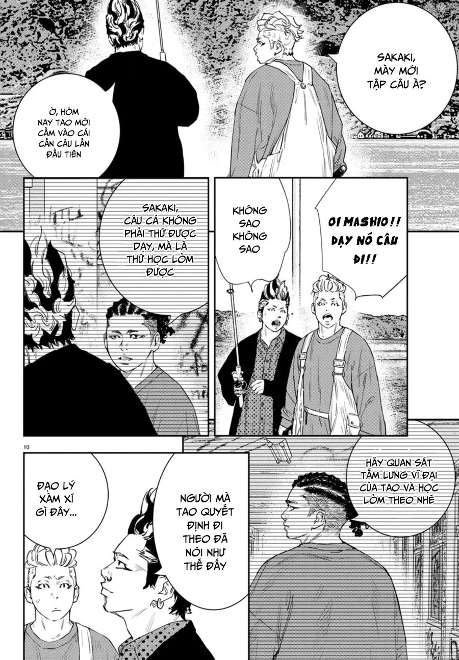 Cửu Lĩnh Chapter 40 - Trang 2