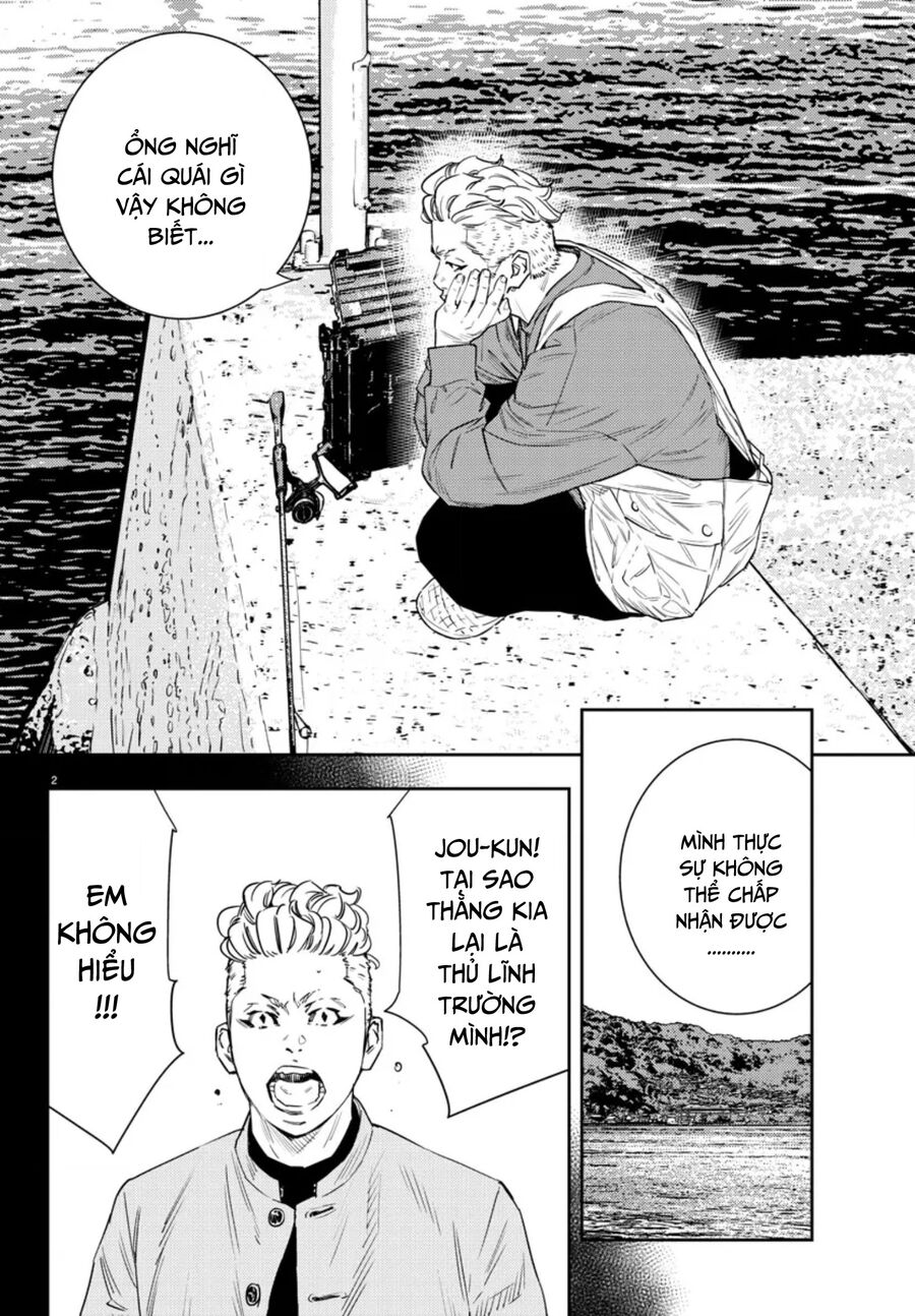 Cửu Lĩnh Chapter 40 - Trang 2