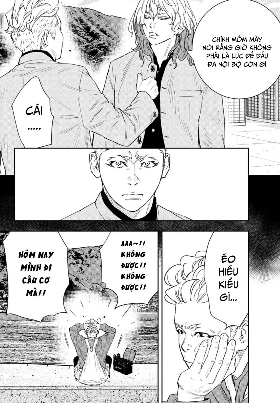 Cửu Lĩnh Chapter 40 - Trang 2