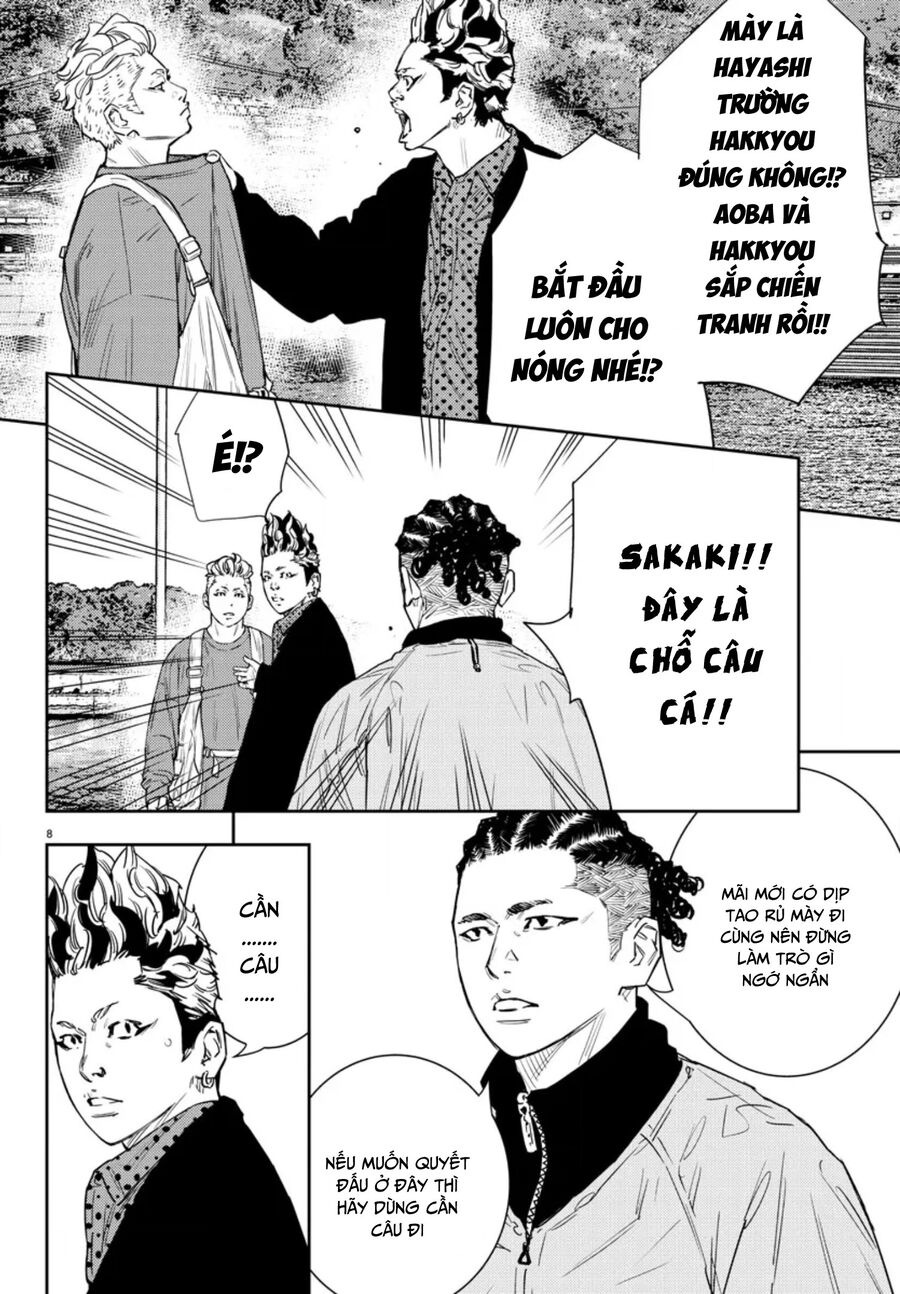 Cửu Lĩnh Chapter 40 - Trang 2