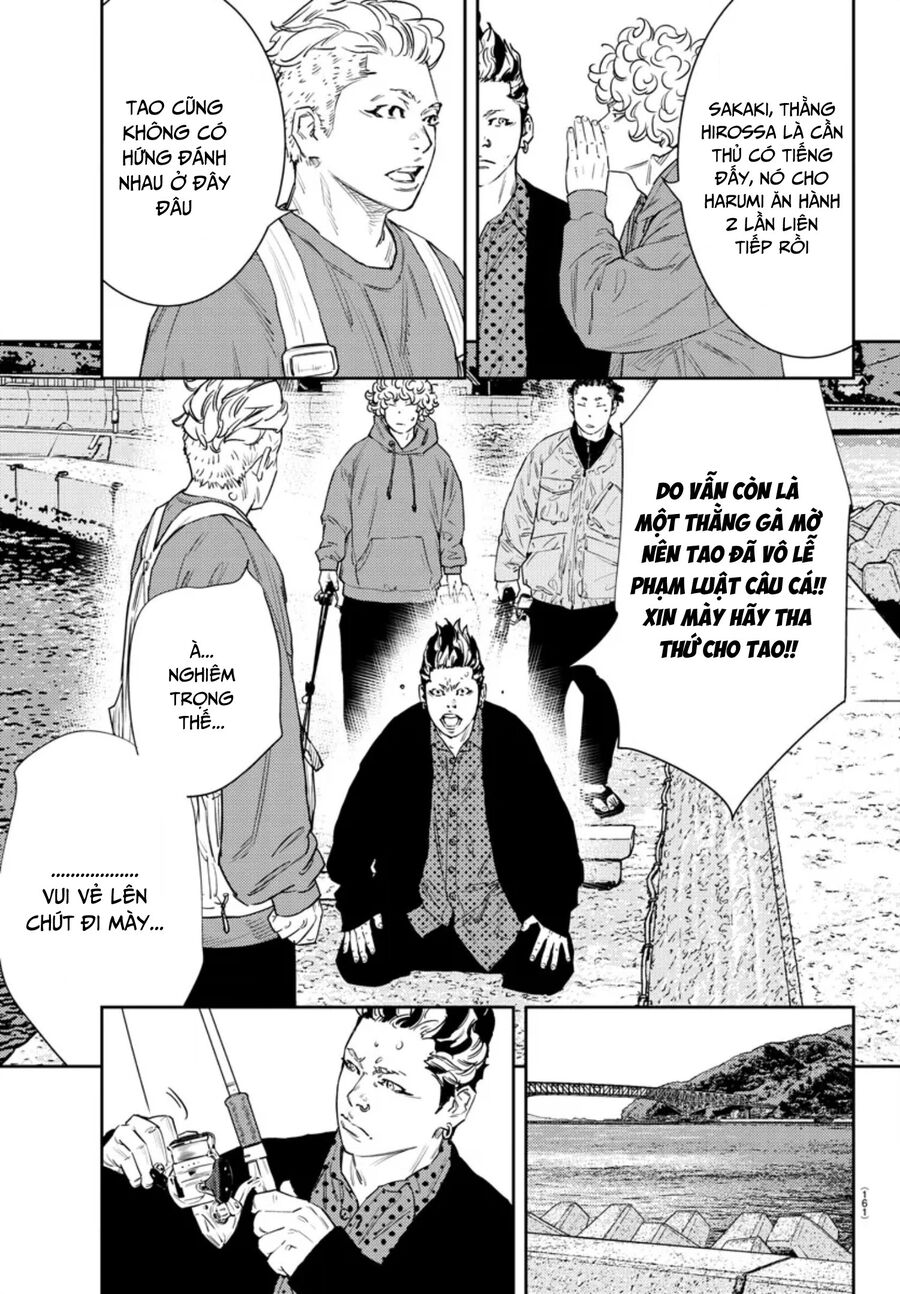 Cửu Lĩnh Chapter 40 - Trang 2