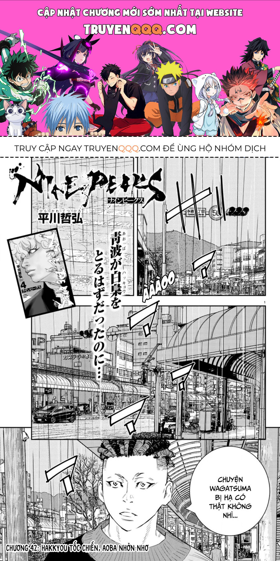 Cửu Lĩnh Chapter 42 - Trang 2