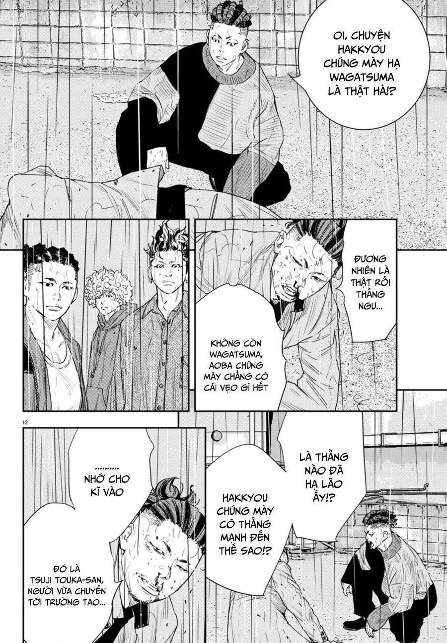 Cửu Lĩnh Chapter 42 - Trang 2