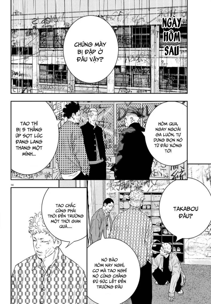 Cửu Lĩnh Chapter 42 - Trang 2