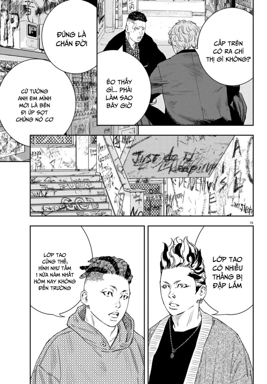 Cửu Lĩnh Chapter 42 - Trang 2