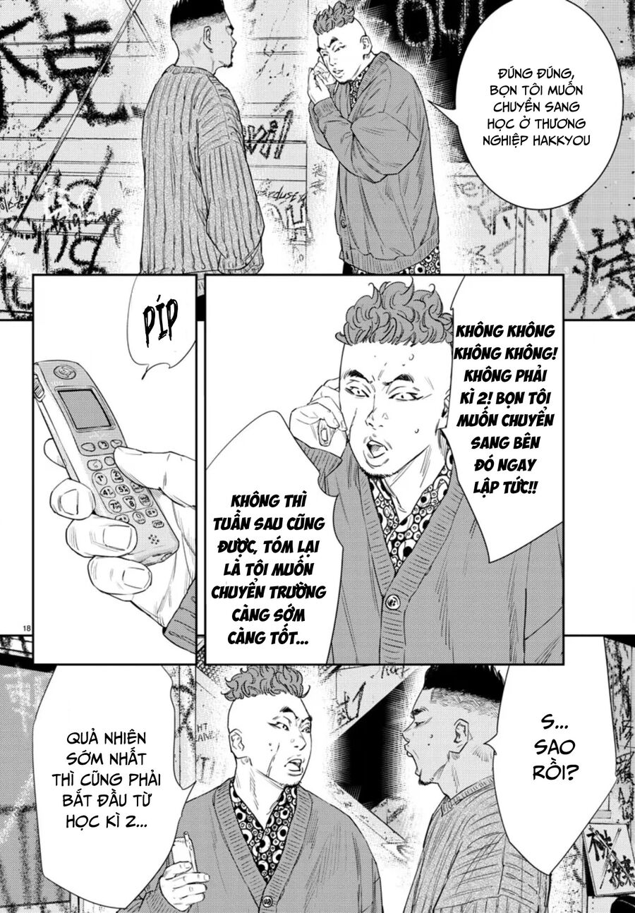 Cửu Lĩnh Chapter 42 - Trang 2