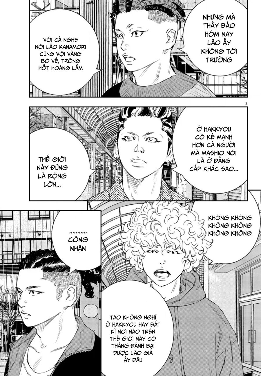 Cửu Lĩnh Chapter 42 - Trang 2