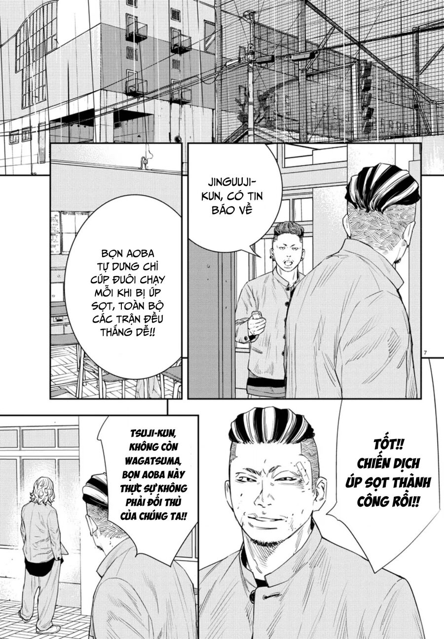 Cửu Lĩnh Chapter 42 - Trang 2