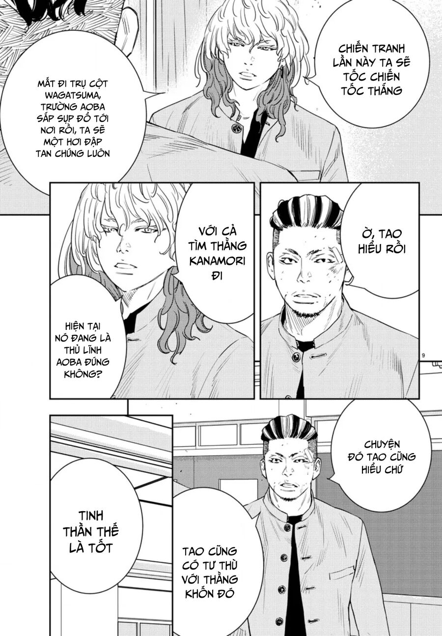 Cửu Lĩnh Chapter 42 - Trang 2