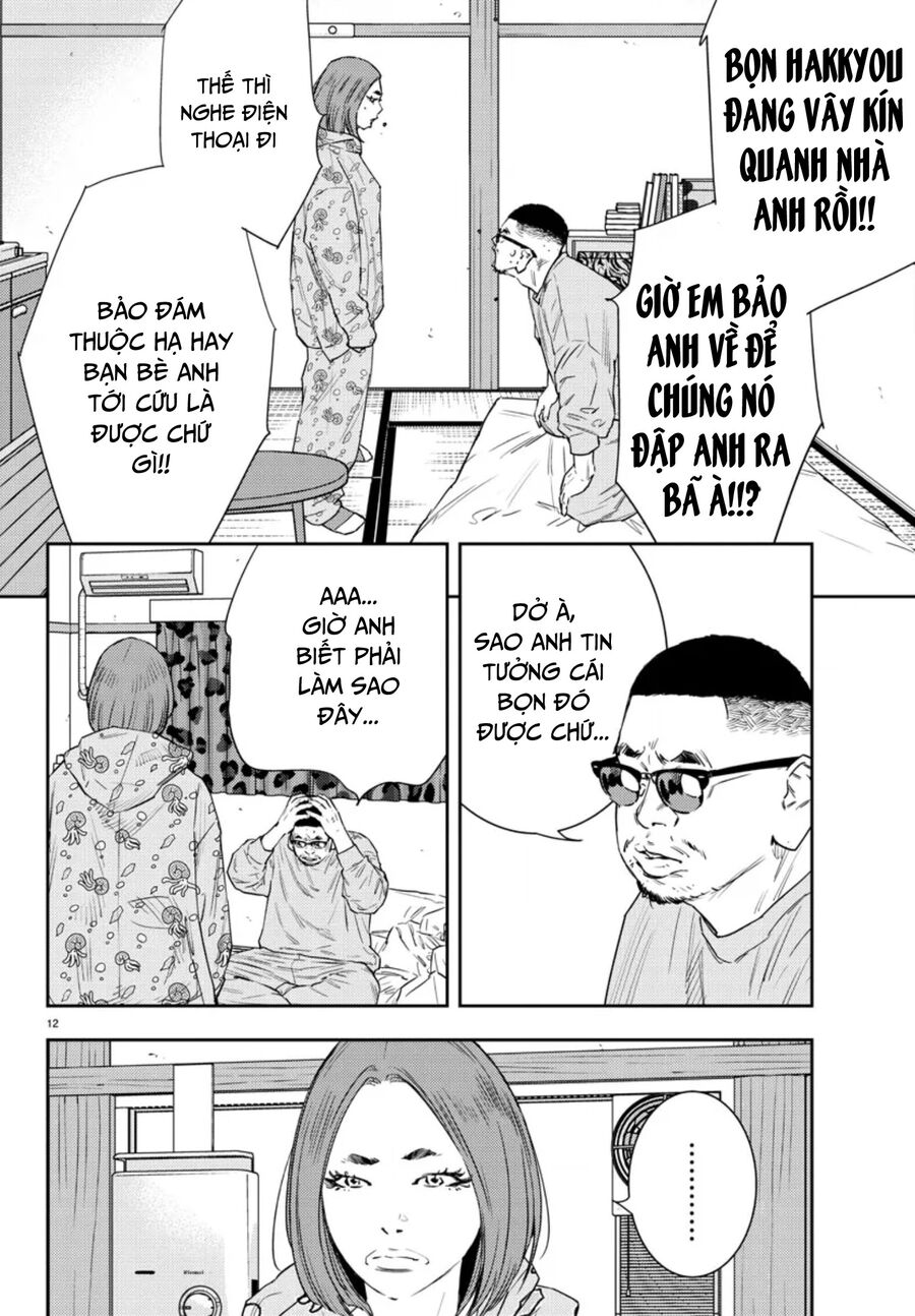 Cửu Lĩnh Chapter 43 - Trang 2