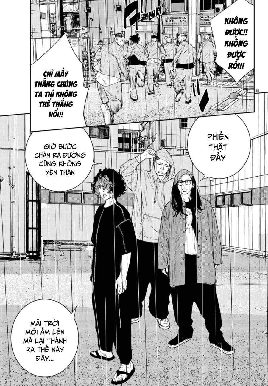 Cửu Lĩnh Chapter 43 - Trang 2