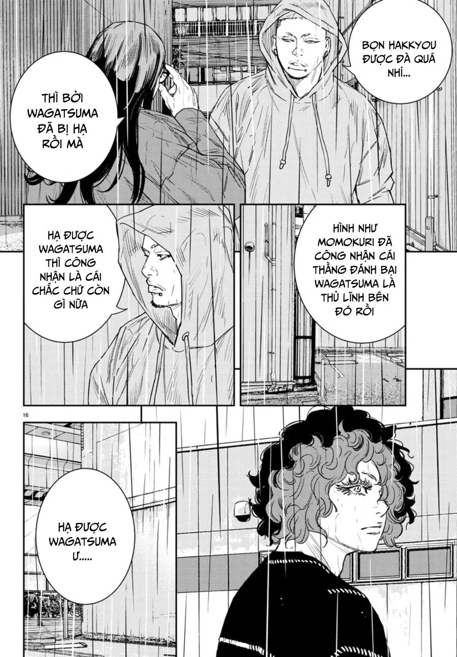 Cửu Lĩnh Chapter 43 - Trang 2