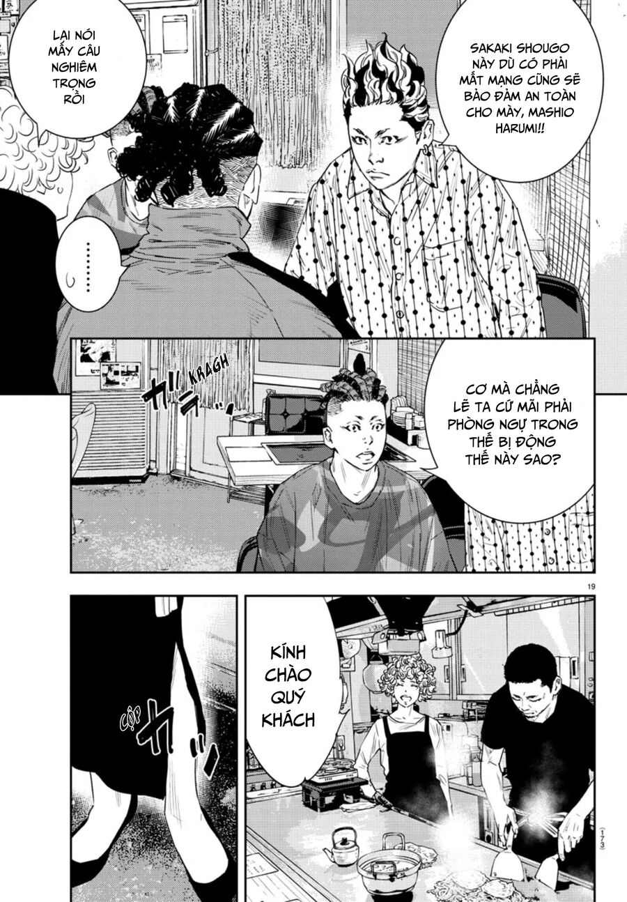 Cửu Lĩnh Chapter 43 - Trang 2