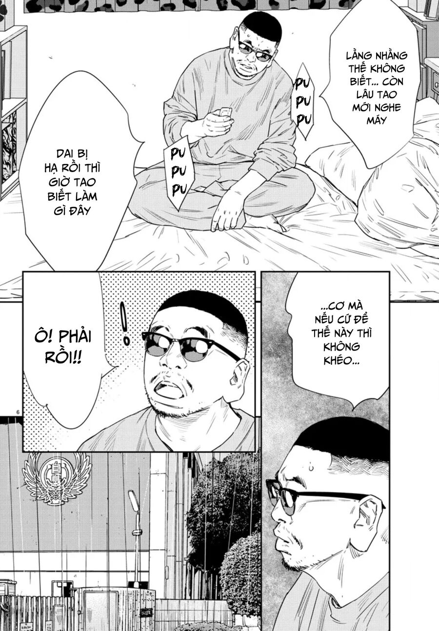 Cửu Lĩnh Chapter 43 - Trang 2