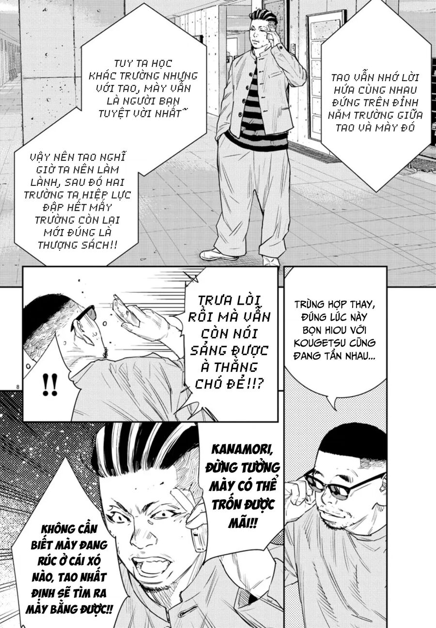 Cửu Lĩnh Chapter 43 - Trang 2