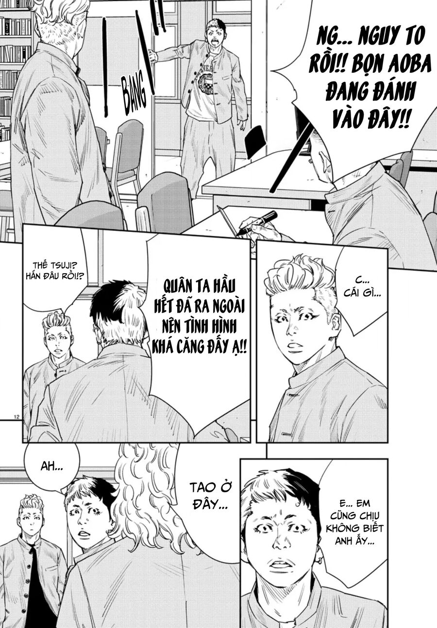 Cửu Lĩnh Chapter 45 - Trang 2