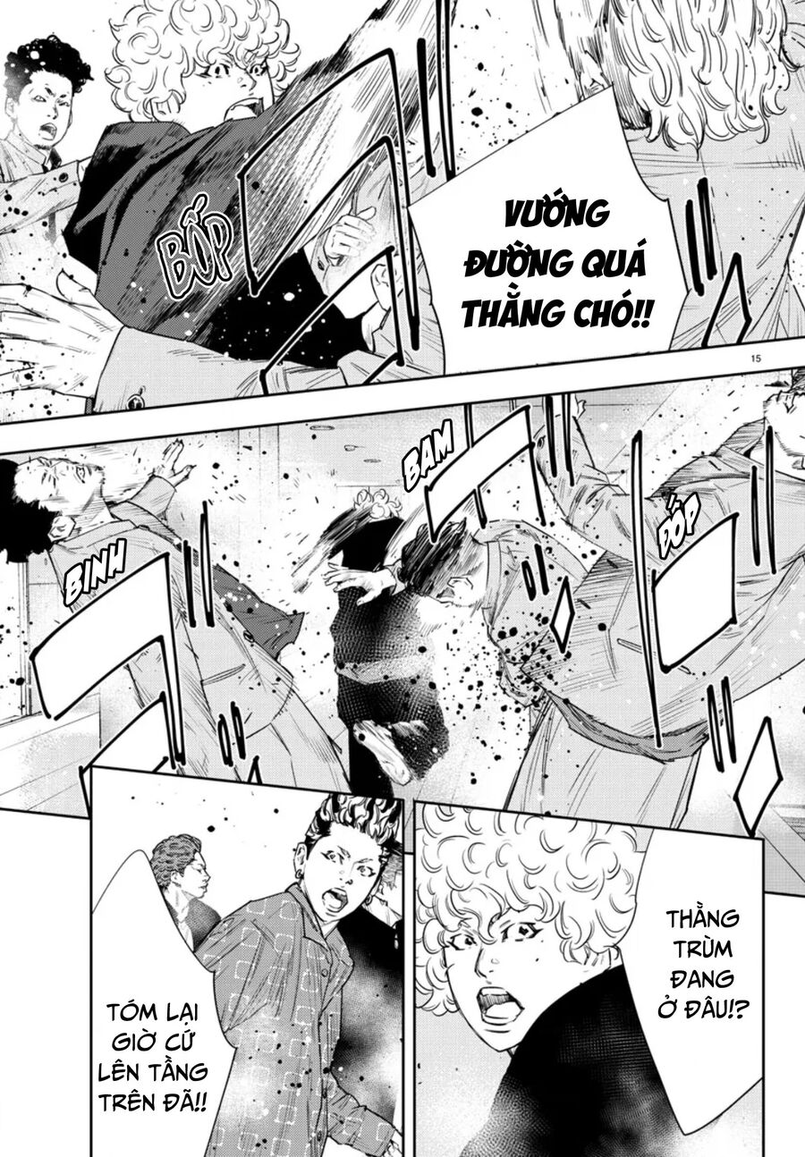 Cửu Lĩnh Chapter 45 - Trang 2