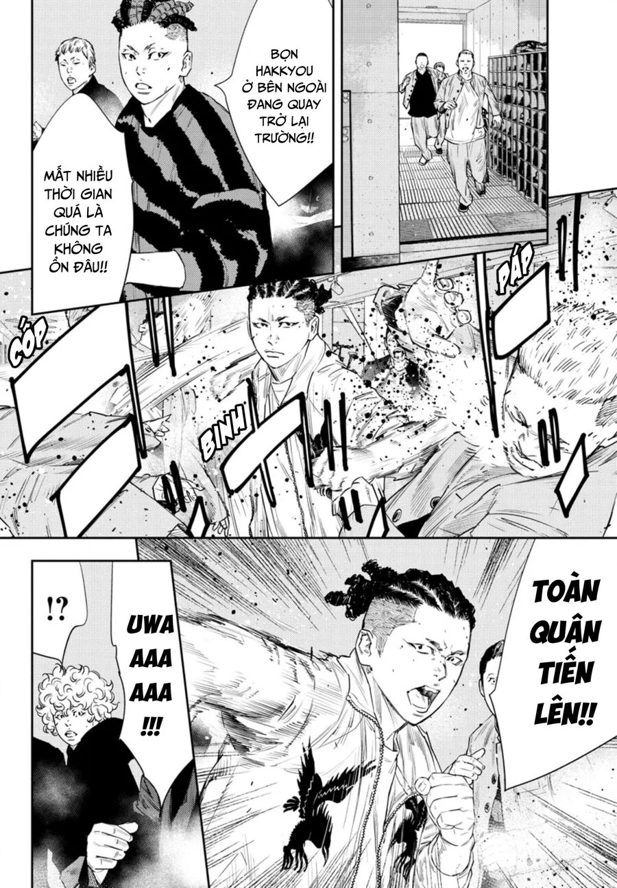 Cửu Lĩnh Chapter 45 - Trang 2