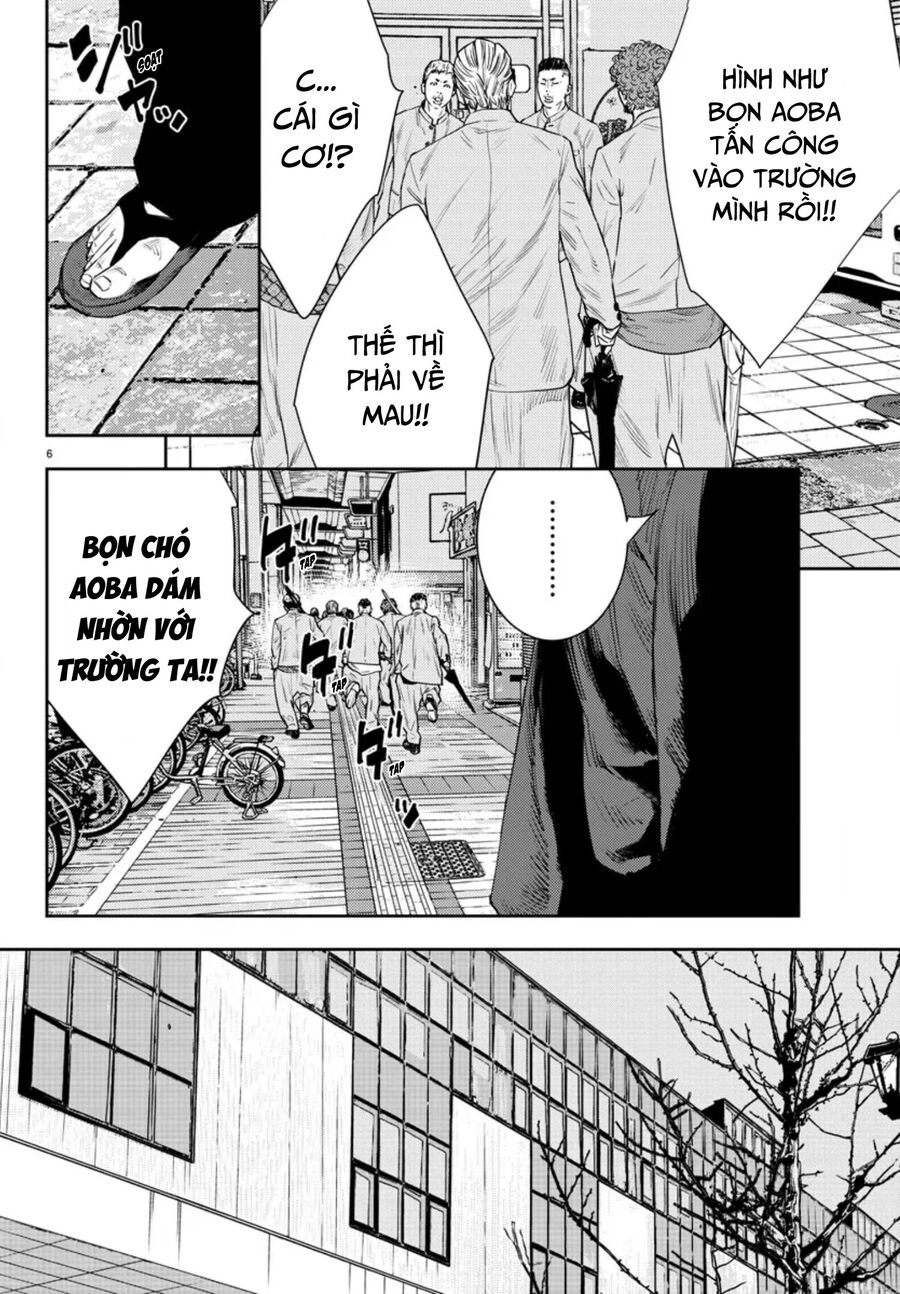 Cửu Lĩnh Chapter 45 - Trang 2