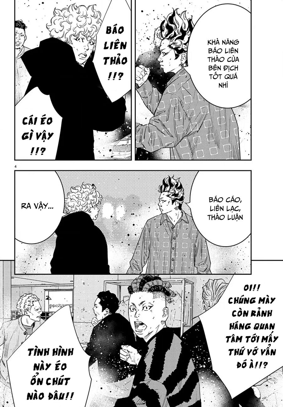 Cửu Lĩnh Chapter 46 - Trang 2