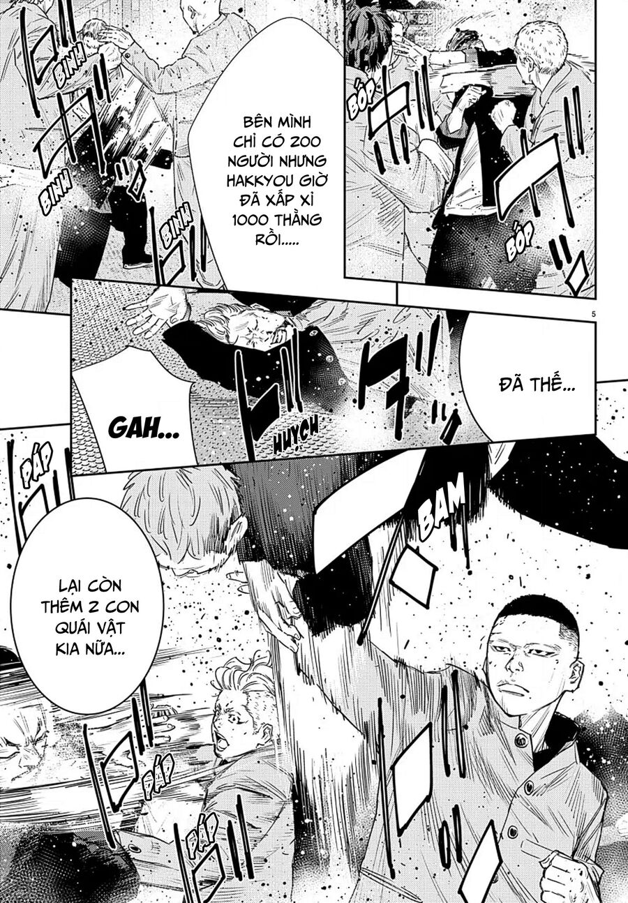 Cửu Lĩnh Chapter 46 - Trang 2