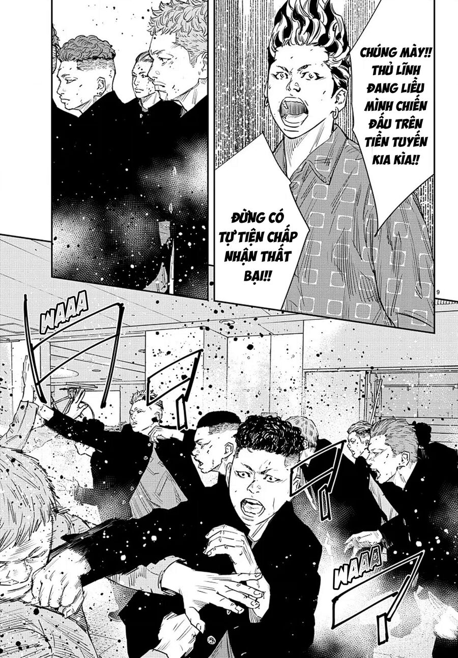 Cửu Lĩnh Chapter 46 - Trang 2