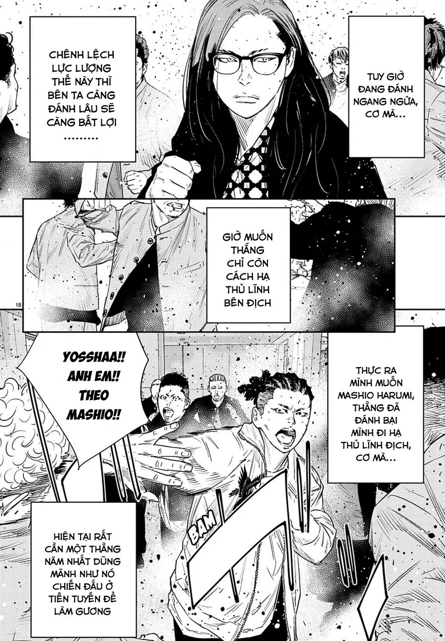 Cửu Lĩnh Chapter 47 - Trang 2