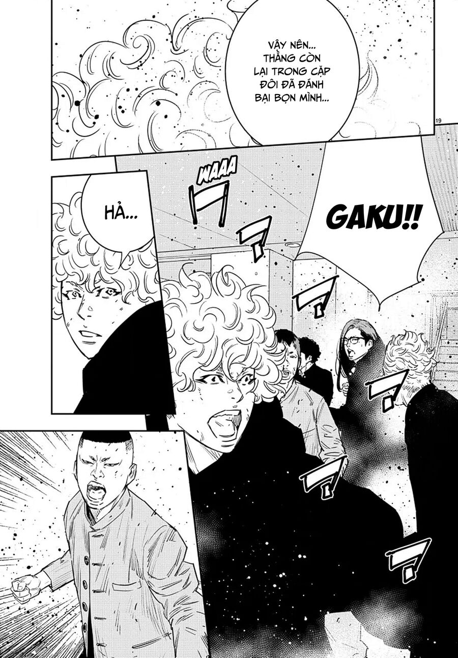 Cửu Lĩnh Chapter 47 - Trang 2