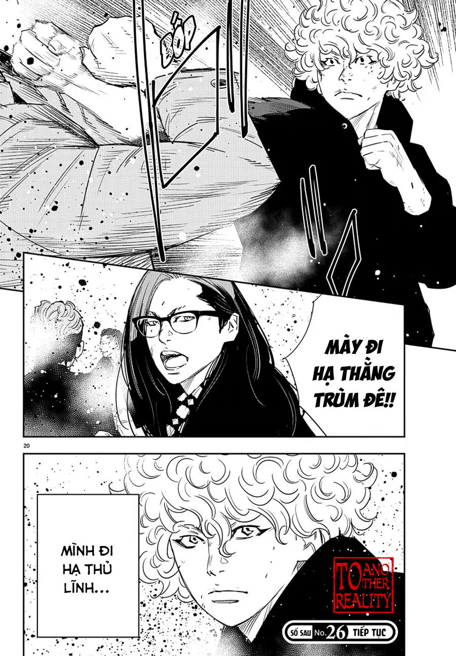 Cửu Lĩnh Chapter 47 - Trang 2