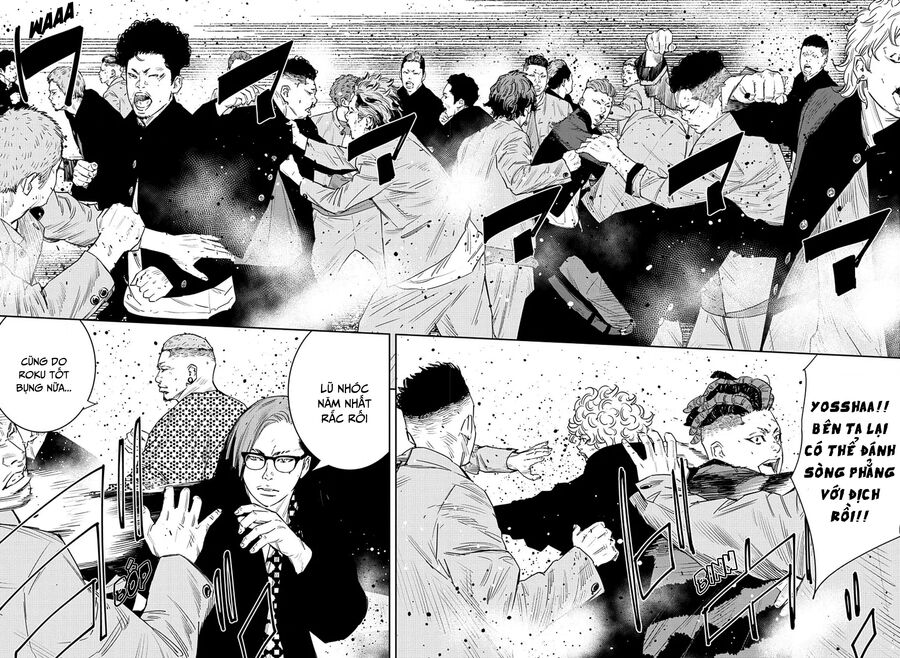 Cửu Lĩnh Chapter 47 - Trang 2