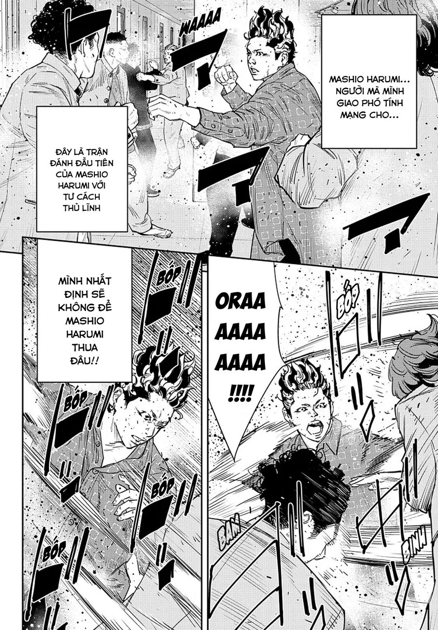 Cửu Lĩnh Chapter 47 - Trang 2