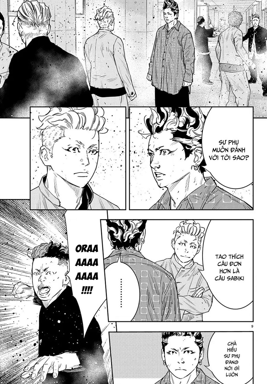 Cửu Lĩnh Chapter 47 - Trang 2