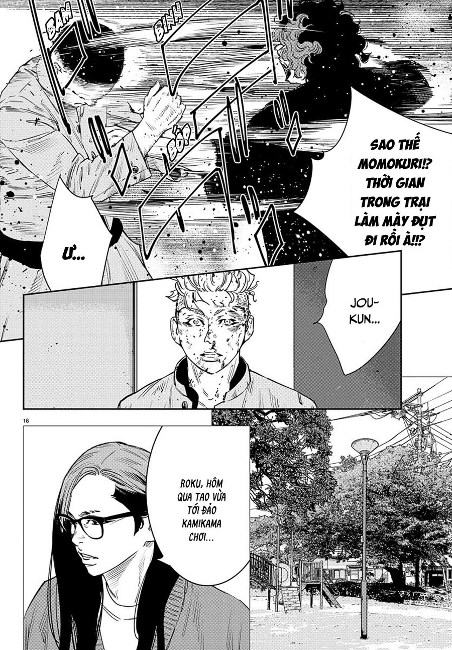 Cửu Lĩnh Chapter 50 - Trang 2