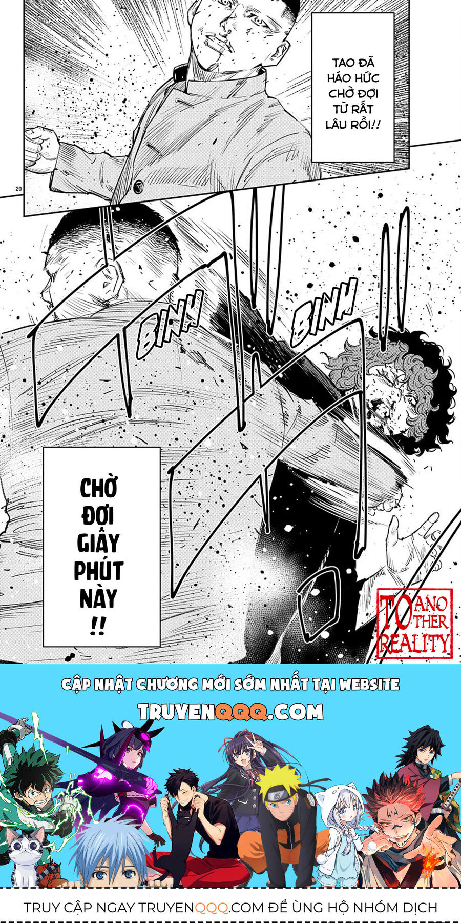 Cửu Lĩnh Chapter 50 - Trang 2