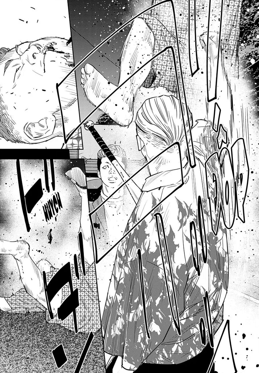 Cửu Lĩnh Chapter 51 - Trang 2