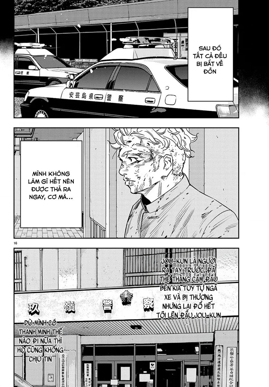 Cửu Lĩnh Chapter 51 - Trang 2