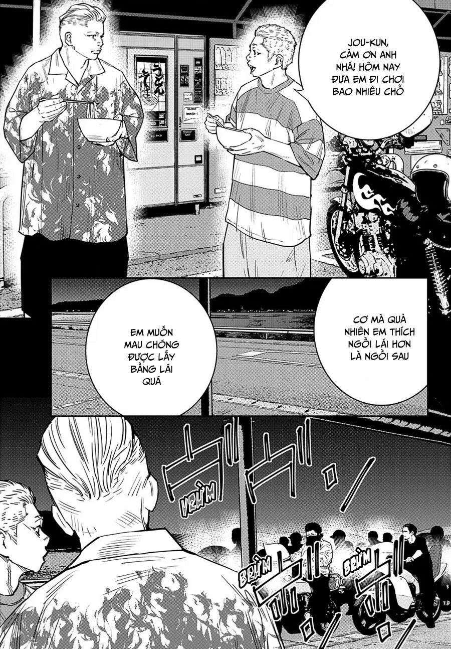 Cửu Lĩnh Chapter 51 - Trang 2