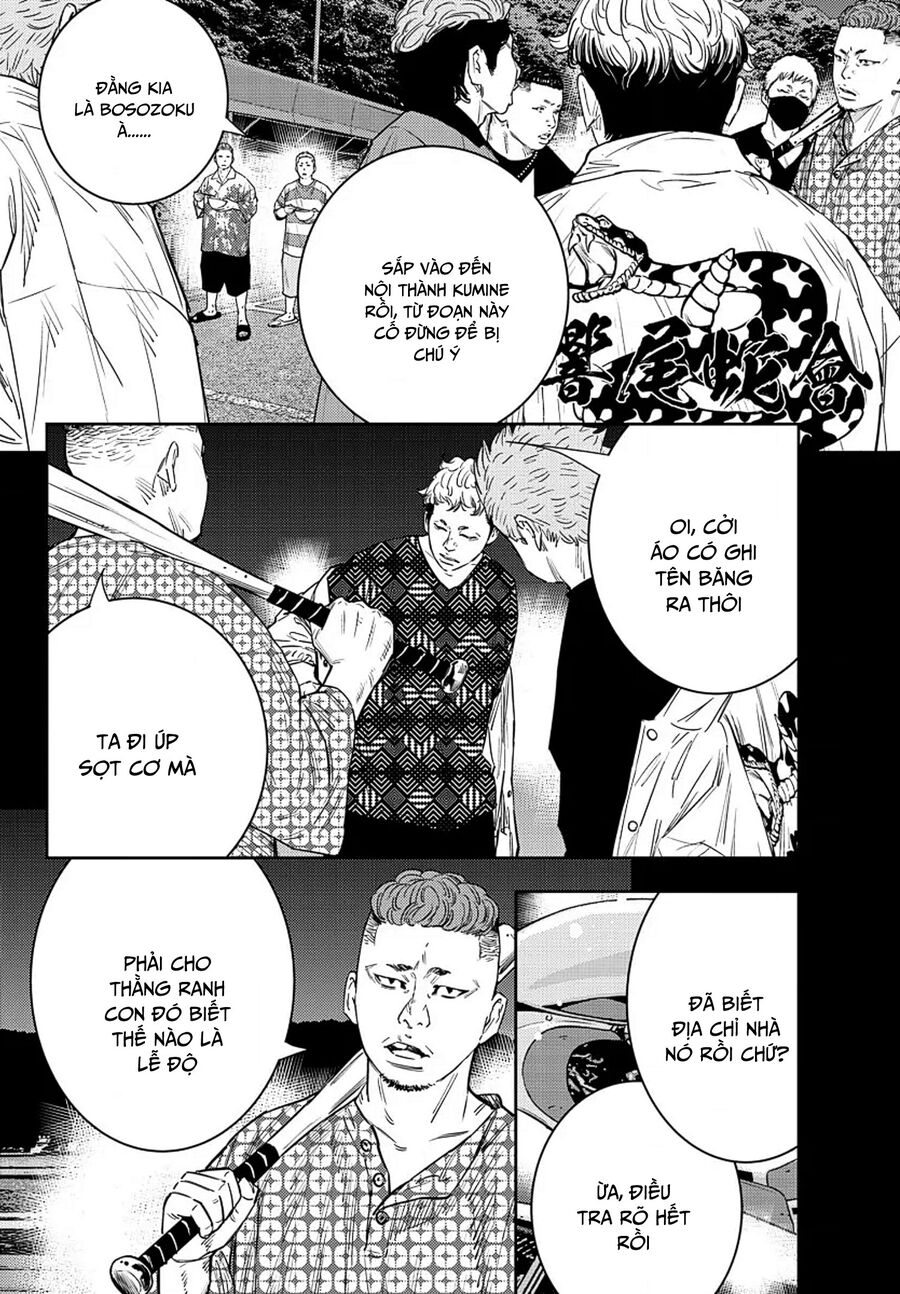 Cửu Lĩnh Chapter 51 - Trang 2