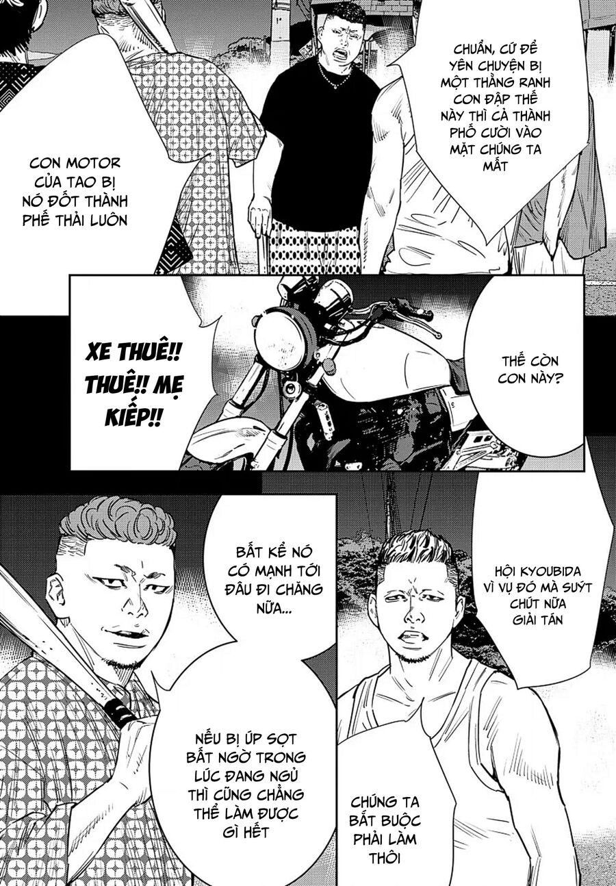 Cửu Lĩnh Chapter 51 - Trang 2