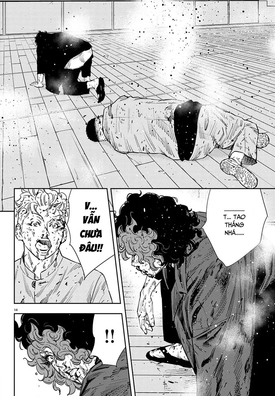 Cửu Lĩnh Chapter 52 - Trang 2